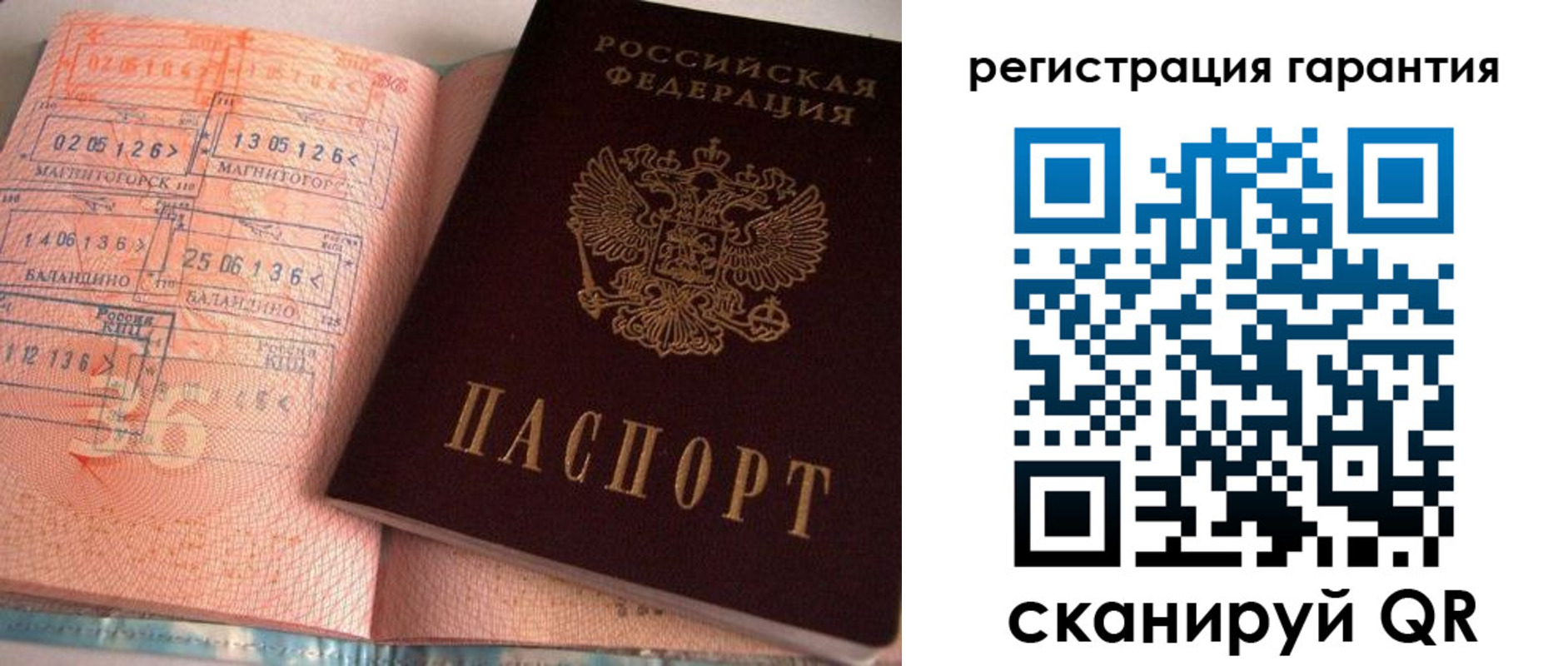 форма 3 в Семикаракорске