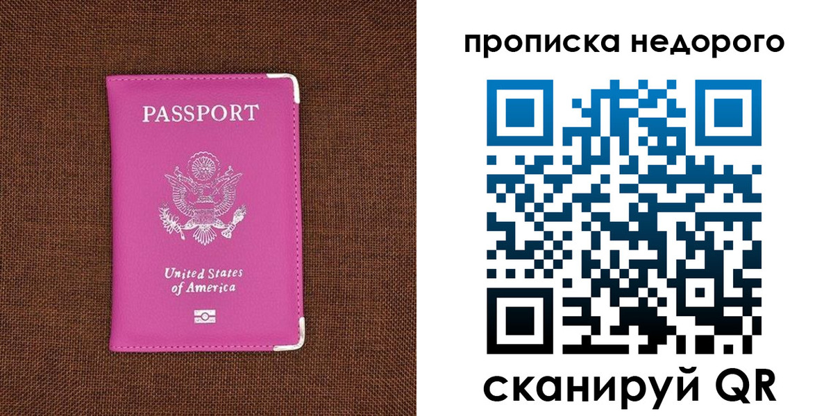 форма 3 в Семикаракорске