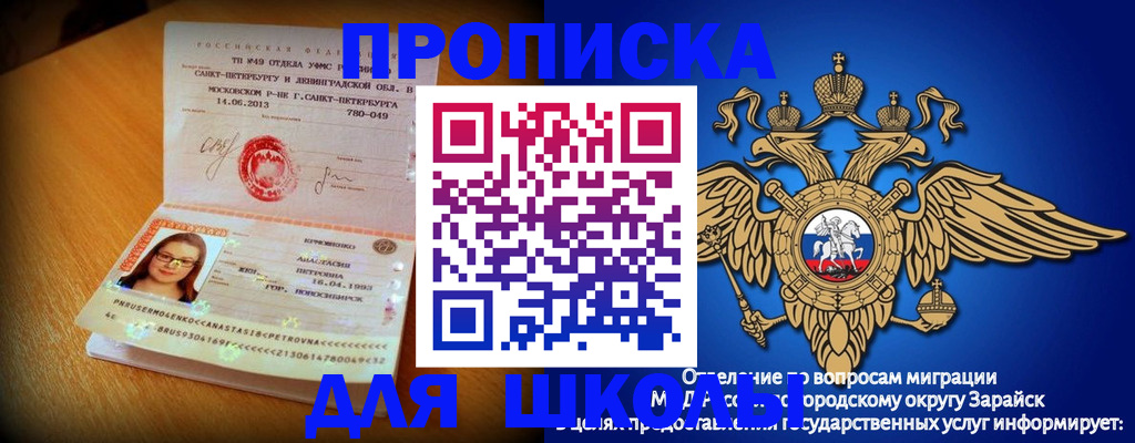 форма 3 в Семикаракорске